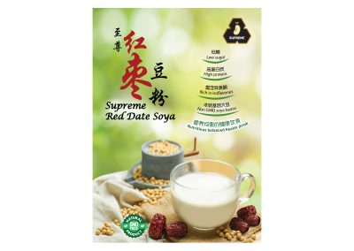 04/ Proposed Red Dates Soya Powder