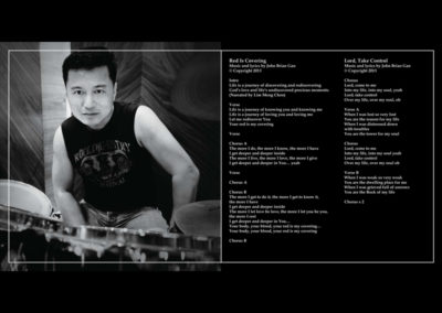 07/ CD Booklet Lyrics